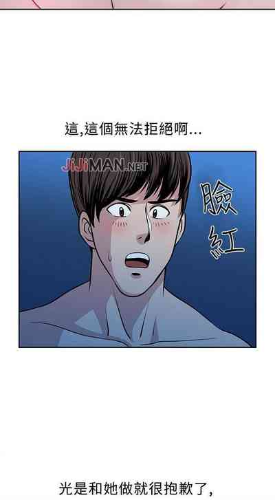 第77頁圖