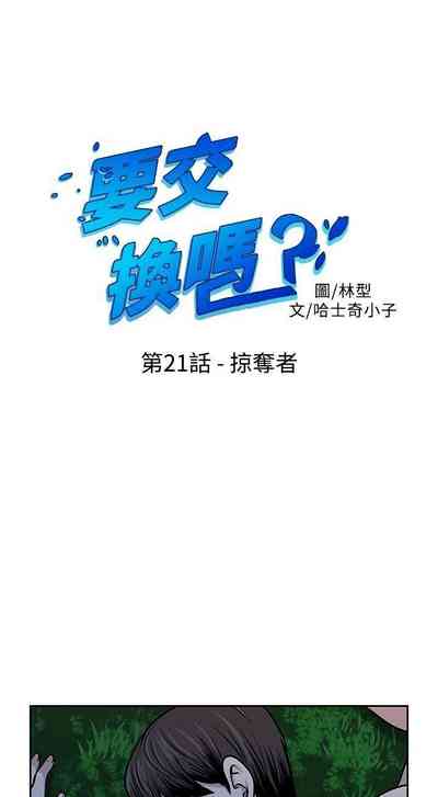 第89頁圖