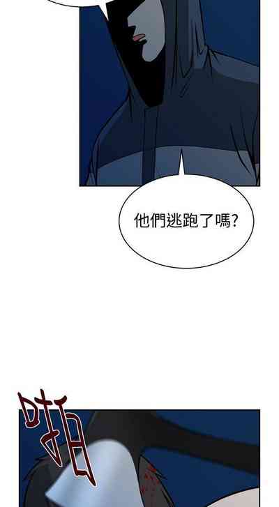 第93頁圖