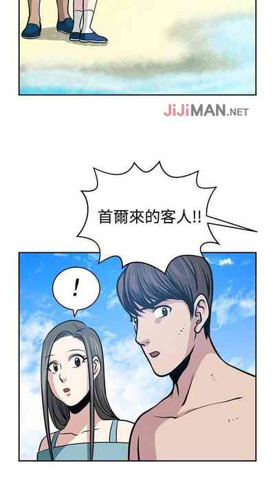 第97頁圖