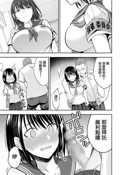 第9頁圖