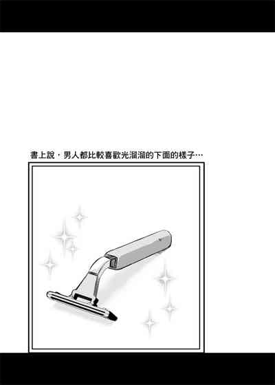 第25頁圖