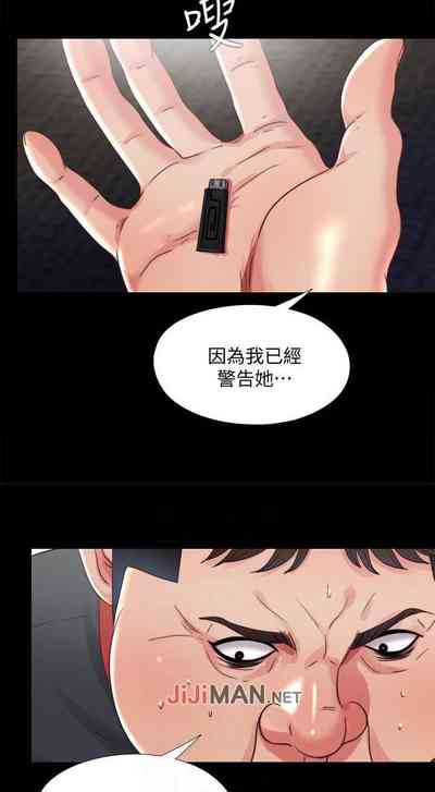 第101頁圖