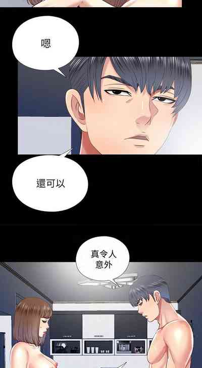 第113頁圖