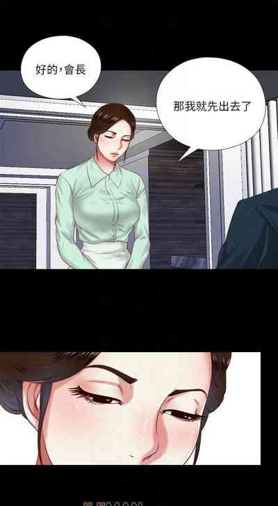 第25頁圖