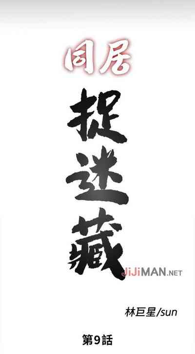 第37頁圖