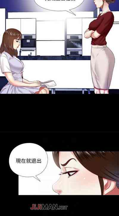 第41頁圖