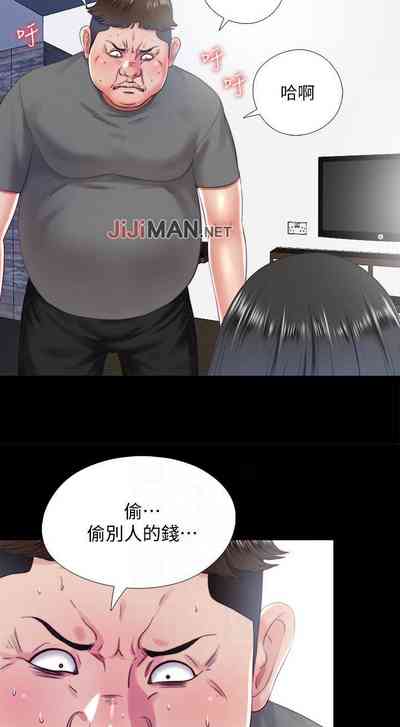 第57頁圖
