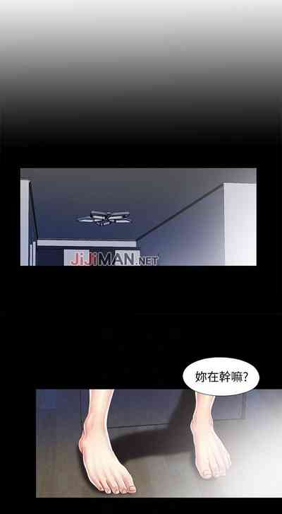 第69頁圖