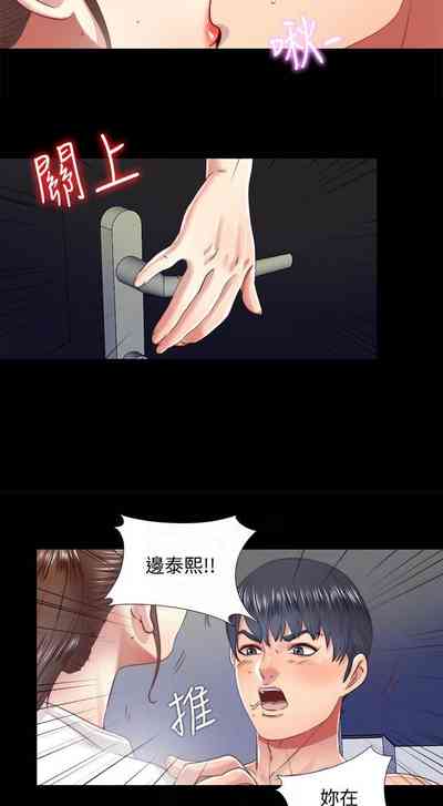 第77頁圖