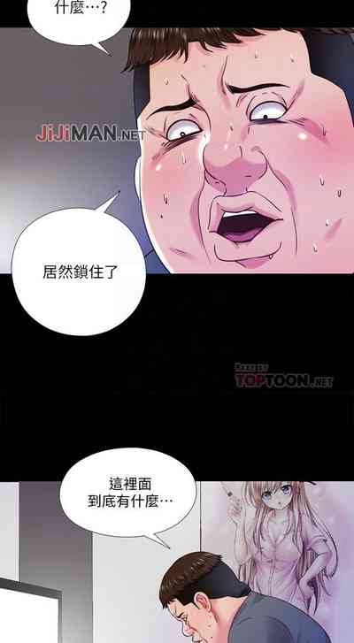第85頁圖