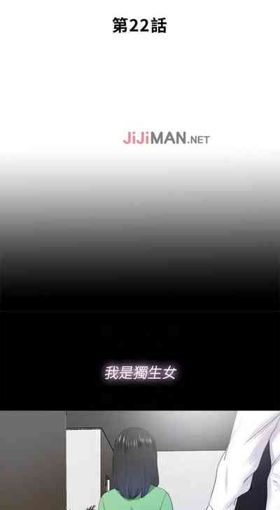 第89頁圖