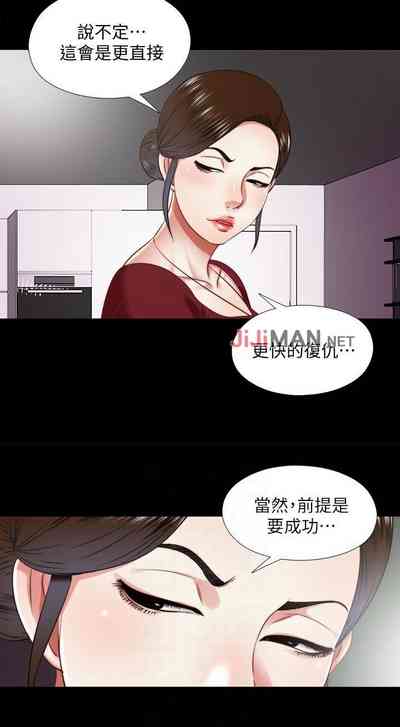 第93頁圖