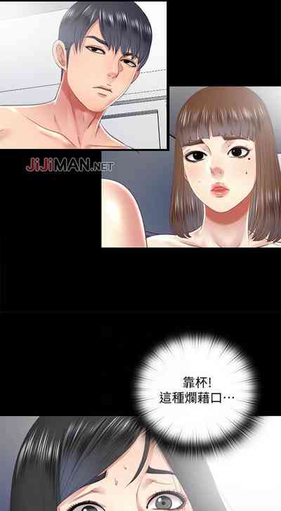 第97頁圖