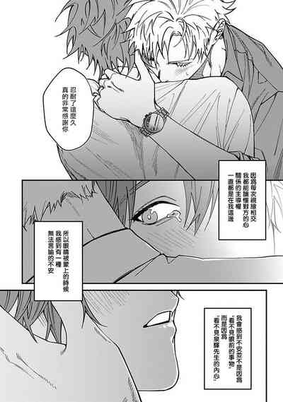 第105頁圖