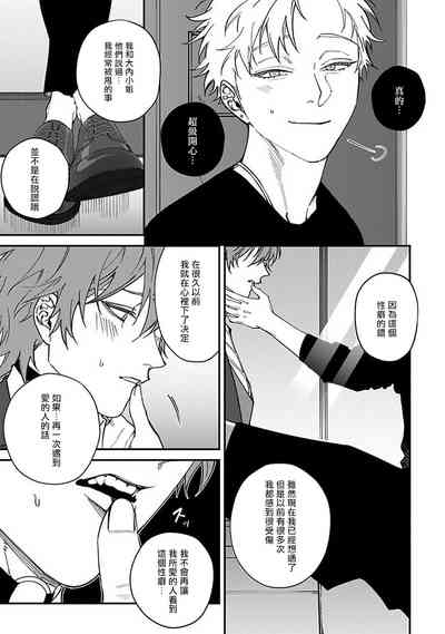 第117頁圖