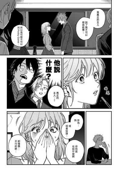 第129頁圖
