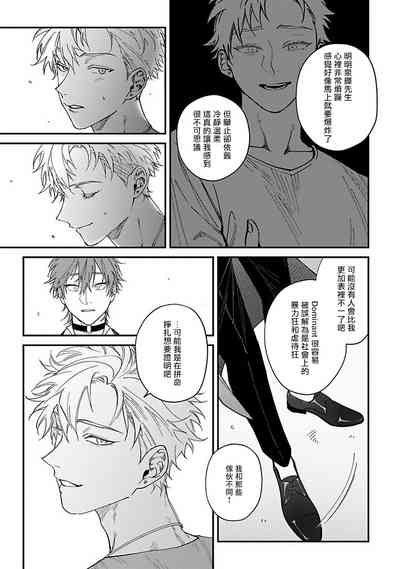 第133頁圖