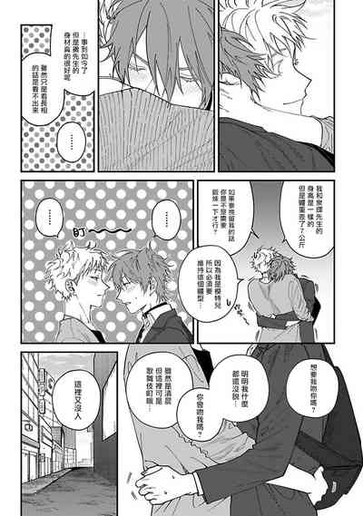 第137頁圖