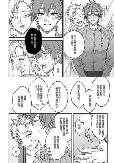 第145頁圖