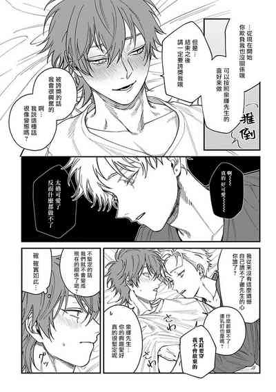 第165頁圖