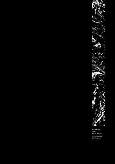 第173頁圖