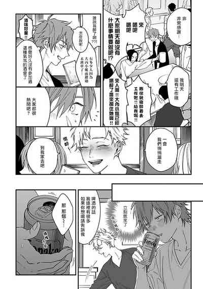第49頁圖