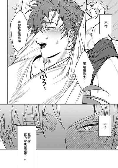 第57頁圖