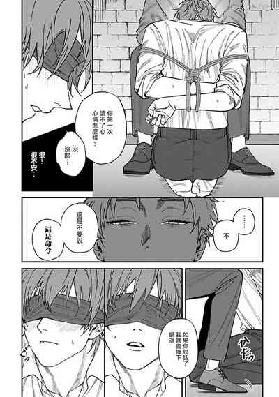 第93頁圖