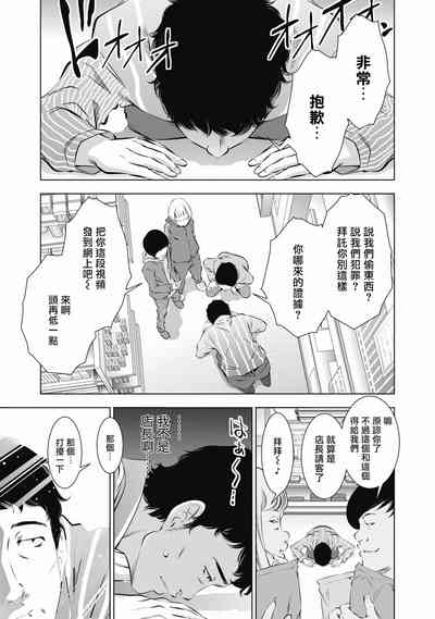 第5页图