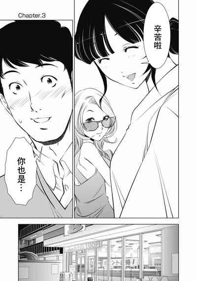 第61页图