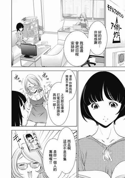 第73页图