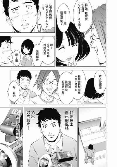 第93页图