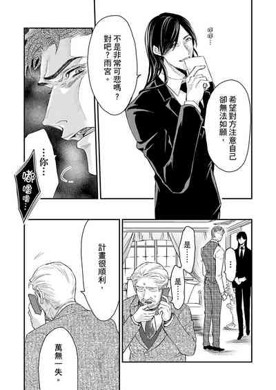 第109頁圖