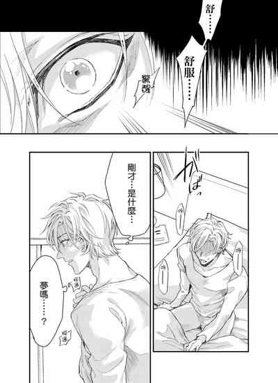 第65頁圖