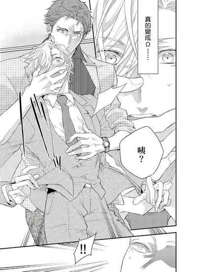 第77頁圖