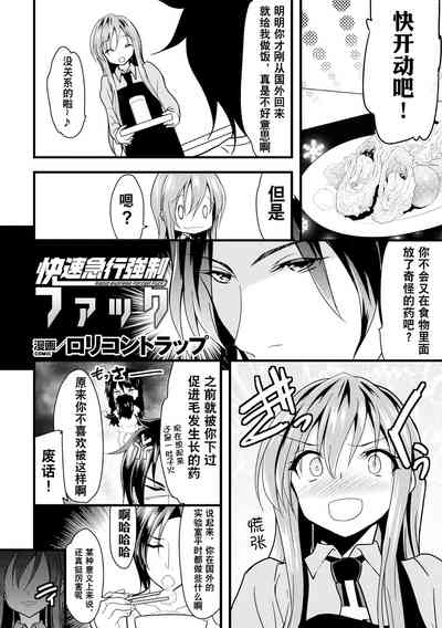 第25页图