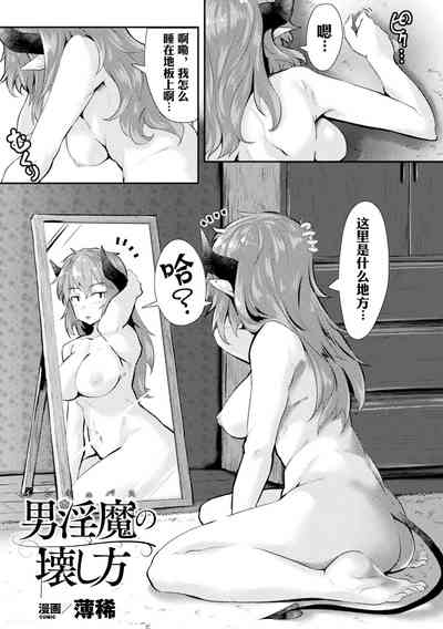 第45页图