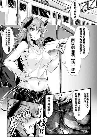 第49页图
