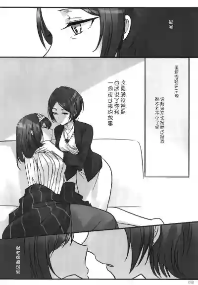 第101頁圖