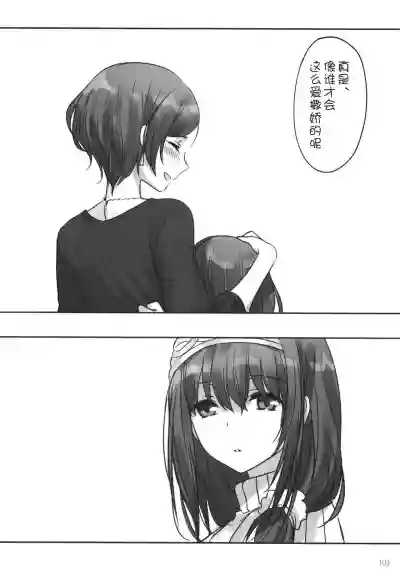 第105頁圖