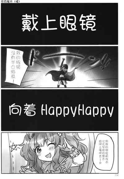 第117頁圖