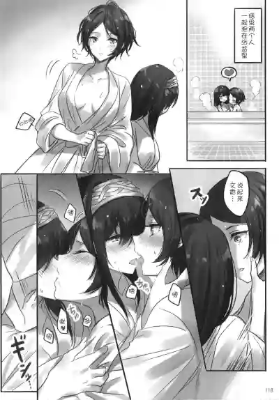 第121頁圖