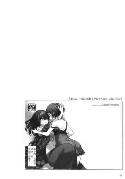 第137頁圖