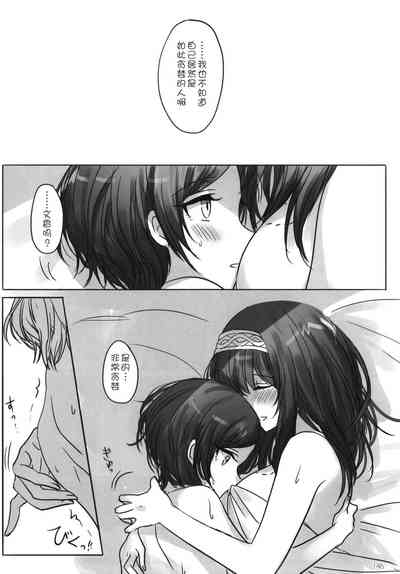 第149頁圖