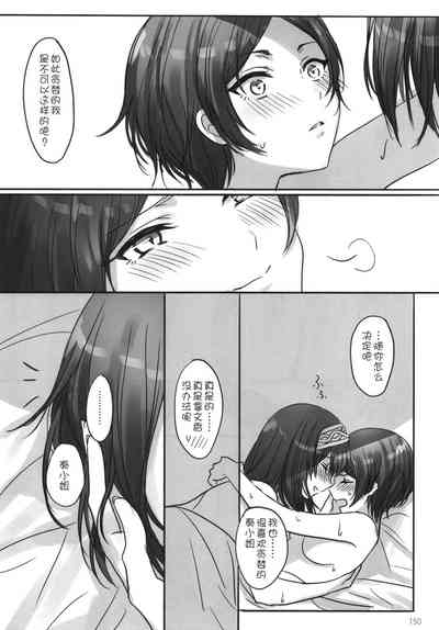 第153頁圖