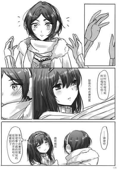 第177頁圖