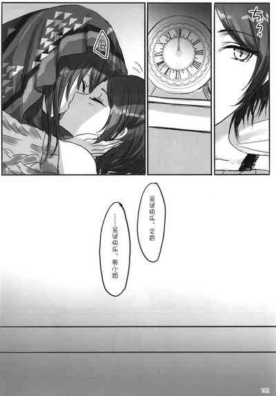 第185頁圖
