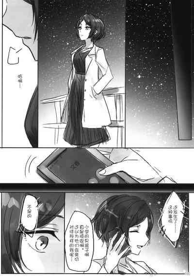 第193頁圖