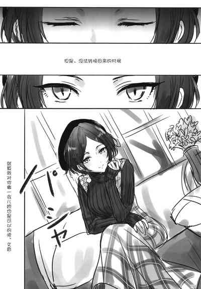 第197頁圖